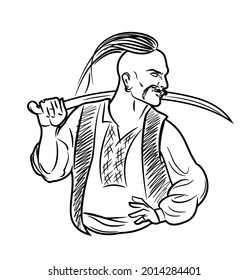 Ukrainian Cossack ( Kozak) with a saber, vector freehand drawing 