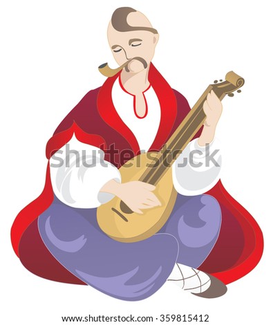 Ukrainian Cossack Mamay is sitting and playing on the kobza