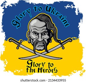 Ukrainian Cossack with a saber, grunge vintage design t shirts