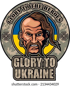 Ukrainian Cossack with a saber, grunge vintage design t shirts