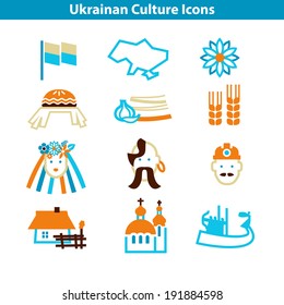 Ukrainian Culture Colored Icon Set