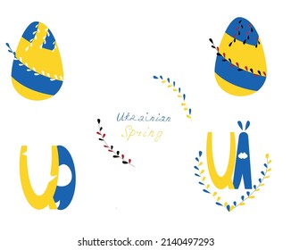 Ukrainian easter vector icons. Symbols of the Ukrainian spring. Easter bunny, Easter eggs