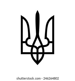 Ukrainian Emblem