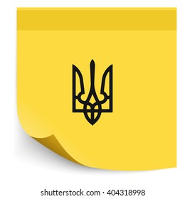 Ukrainian emblem.