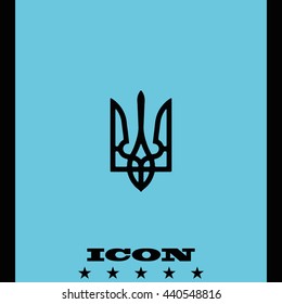 Ukrainian emblem.