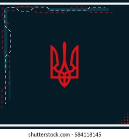 Ukrainian emblem.