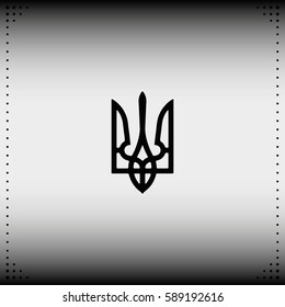 Ukrainian emblem.