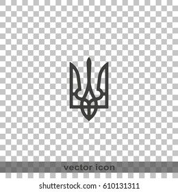 Ukrainian emblem.