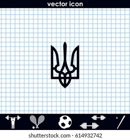 Ukrainian emblem.