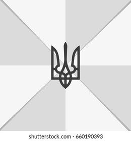 Ukrainian emblem.