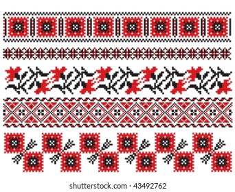 ukrainian embroider