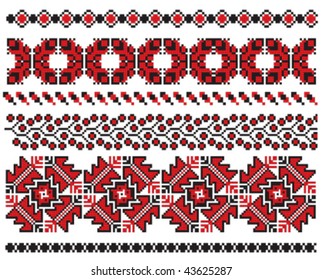 ukrainian embroider old