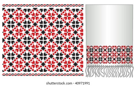 ukrainian embroider pattern folk