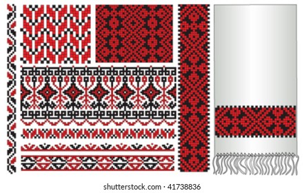 ukrainian embroider towel pattern