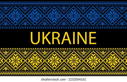 Ukrainian Embroidered Ornament In The National Colors Of The Flag Of Ukraine Frame