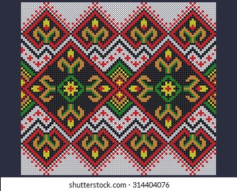 Embroidered Old Handmade Crossstitch Ethnic Ukrainian Stock Vector ...