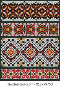 Ukrainian Embroidery Cross Stitch Ornament