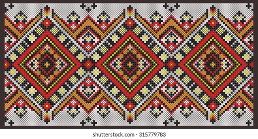 Ukrainian Embroidery Cross Stitch Ornament