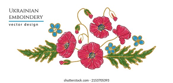 Ukrainian embroidery ornament. Poppy flower embroidered arrangement, bouquet graphic.