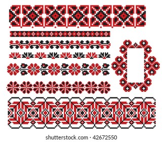 ukrainian embroidery pattern