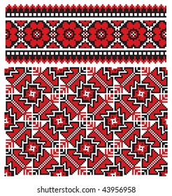 ukrainian embroidery pattern