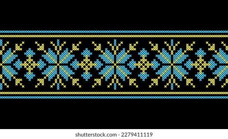 Ukrainian embroidery. Vector ornament, border, pattern. Traditional embroidery in yellow and blue Ukrainian flag colors. Pixel art, vyshyvanka, cross stitch.