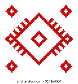 ukrainian ethnic folk pattern on white background. ukrainian ornament. Vector illustration
