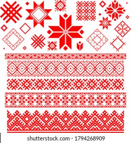 Ukrainian ethnic ornament, seamless pattern. Vector illustration. Slovenian Traditional Pattern Of Ornament. Belarusian pattern.