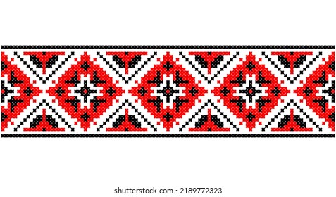 3,125 Slovenian pattern Images, Stock Photos & Vectors | Shutterstock