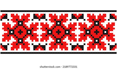 3,125 Slovenian Pattern Images, Stock Photos & Vectors 