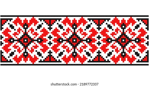 Ukrainian ethnic ornament, seamless pattern. Vector illustration. Slovenian Traditional Pattern Ornament. Belarusian pattern.