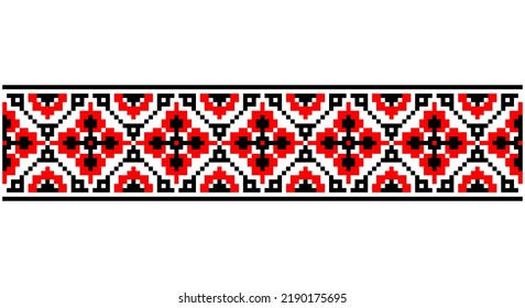 Ukrainian ethnic ornament, seamless pattern. Vector illustration. Slovenian Traditional Pattern Of Ornament. Belarusian pattern.