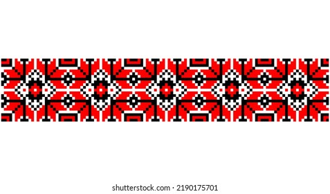 Ukrainian ethnic ornament, seamless pattern. Vector illustration. Slovenian Traditional Pattern Of Ornament. Belarusian pattern.