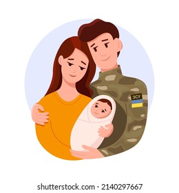 Ukrainian family. Mother and father are holding a newborn baby. War in Ukraine. Ukrainian military. Cartoon vector illustration. ЗСУ - AFU, Armed Forces of Ukraine. Ukrainian flag.