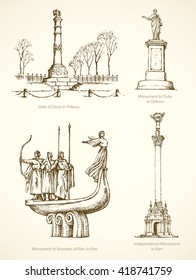 Ukrainian famous touristic show place of old known great historic city park patriotic memorials. Freehand outline ink hand drawn picture icon sketchy in retro doodle style pen on paper background