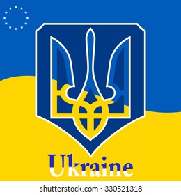 Ukrainian flag.