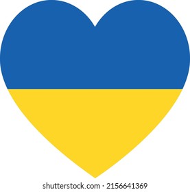 Ukrainian flag. Can be used in presentation, on a t shirt, as a sticker, etc.