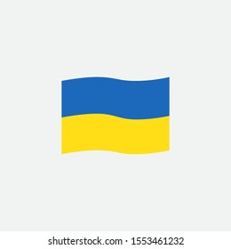 Ukrainian flag colors flat icon, vector sign, waving flag of Ukraine colorful pictogram isolated on white. Symbol, logo illustration. Flat style design