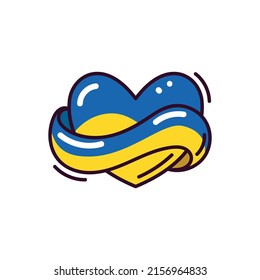 Ukrainian flag encircling blue and yellow heart. Vector illustration isolated on white background