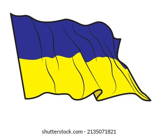 The Ukrainian flag flutters in isolate on a white background. Vector illustration.