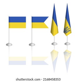 Ukrainian flag in four versions with mirror reflection. Front view, vector illustration.