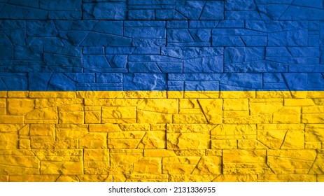 Bandera ucraniana con textura de mosaicos de piedra gris. Textura del viejo afiche de vuelta con la bandera de Ucrania. Plantilla de banner web para diseño industrial. Vector
