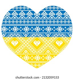 Ukrainian flag - heart shape with Vyshyvanka folk art vector seamless pattern, traditional emboidery design. Retro flag decoration inspired by the old scross-stitch designs from Ukraine
 
