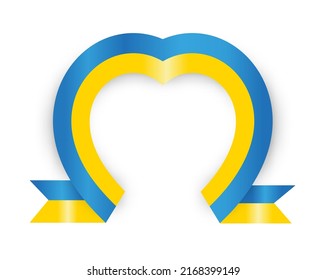 Ukrainian flag heart shaped ribbon. Vector