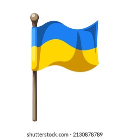 1,294 Ukrainian clip art Images, Stock Photos & Vectors | Shutterstock