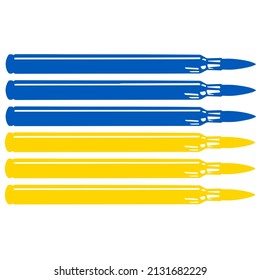 Ukrainian flag made of machine sleeves