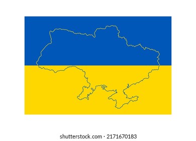 Bandera ucraniana, esquema del mapa, aislada en fondo blanco. Icono de color azul, amarillo, símbolo de emblema nacional. Símbolo de Ucrania país. Diseño patriótico. Concepto de patriotismo, libertad. Ilustración del vector