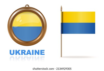 Ukrainian flag on flagpole and medallion with Ukrainian flag inside. Ukrainian symbols set. Vector illustration