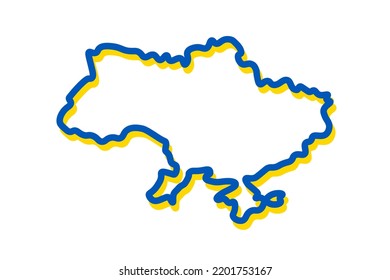 Ukrainian flag outline, isolated on white background. Blue, yellow color icon, national emblem sign. Symbol of Ukraine country. Patriotic design. Concept patriotism, freedom. Vector illustration
