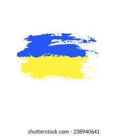 Ukrainian flag painted by brush hand paints. Art flag. Abstract background symbolizes the country's patriotism and pride to the country. I love Ukraine